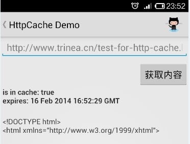 android http cache